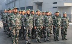 華興銷售團隊軍訓(xùn)篇！