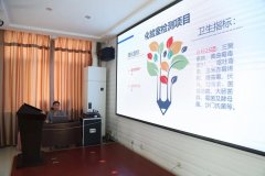 激情奔跑，2021丨迪尤克業(yè)務(wù)經(jīng)理5月份學(xué)習(xí)培訓(xùn)會圓滿結(jié)束